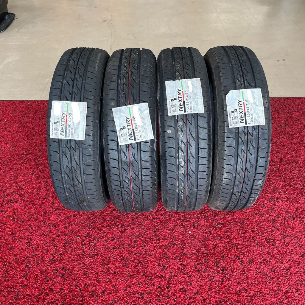 ブリヂストン155/65R14 4本セット未使用品
