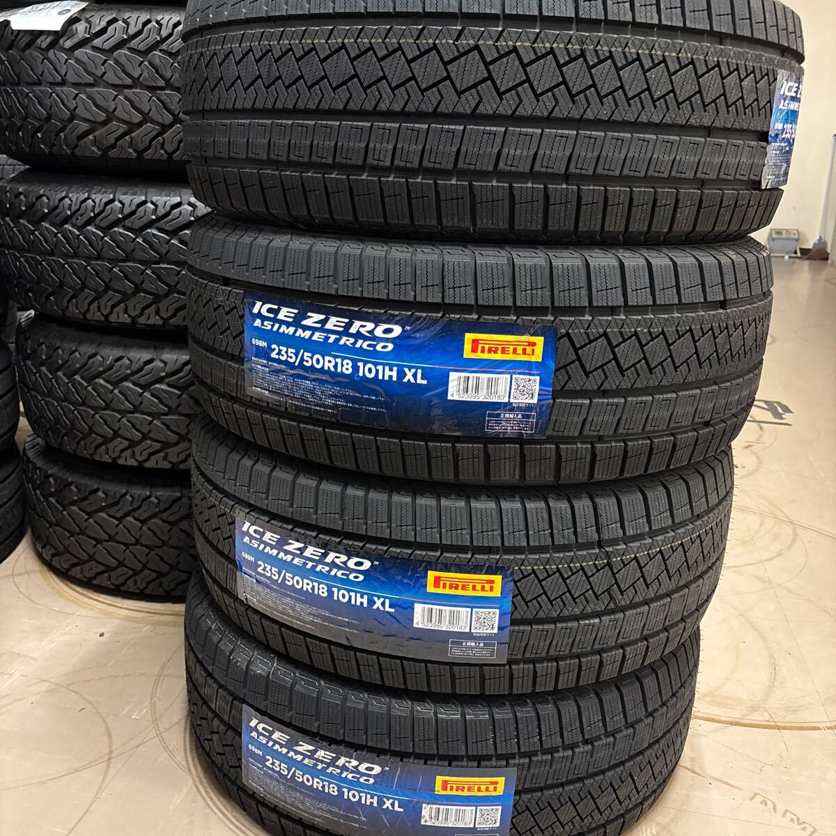 235/50R18 スタッドレス 20・18年製 ピレリ アシンメトリコ PIRELLI（ピレリ） 235/50R18 スタッドレスタイヤピレリ アイスゼロ