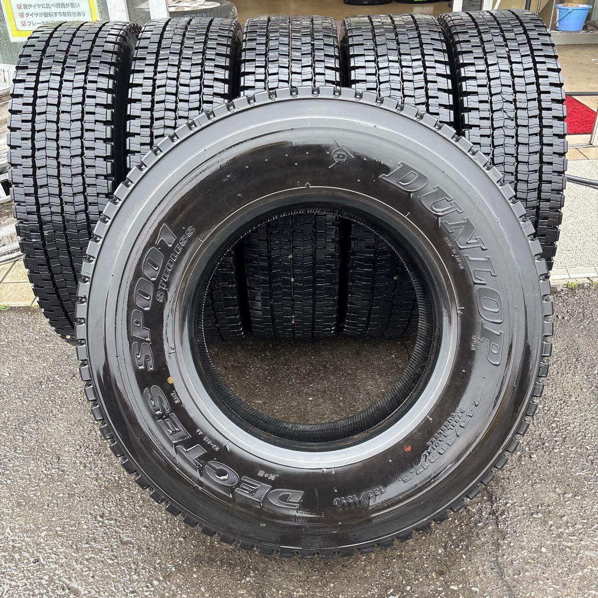 未使用 245/80R17.5 6本  スタッドレス ダンロップ SP001 DUNLOP（ダンロップ） L9956-ダンロップ SP001 245/80R17.5 133/131J