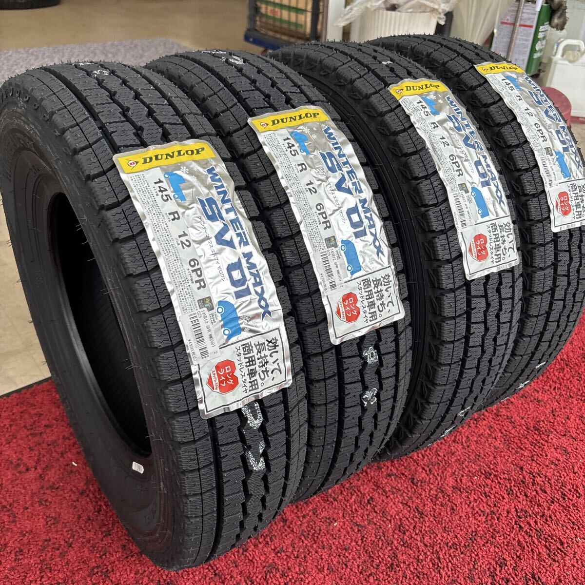 145R12 6PR DUNLOP WM SV01 新品 スタッドレス 4本セット:18500円 | 桜 