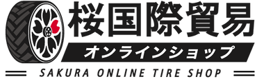 桜国際貿易オンラインショップ