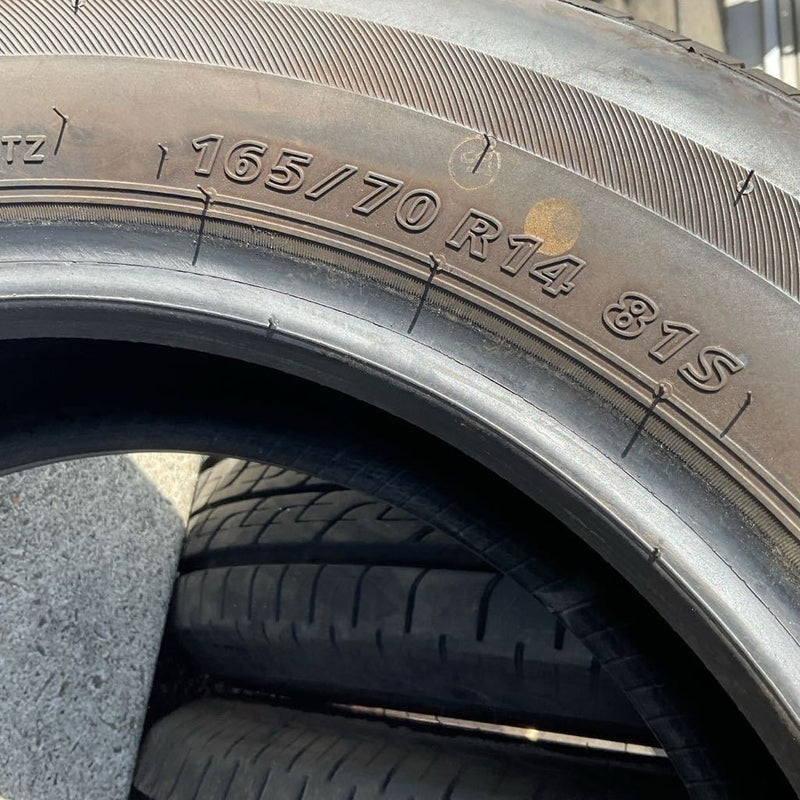 165/70R14 BRIDGESTONE NEXTRY2021年製　美品4本セット：12000円