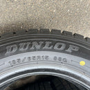 185/65R15 ダンロップ　年式:2019 激安美品4本セット:16000円