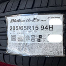 205/65R15 ヨコハマ　年式:2021 激安美品4本セット:34000円