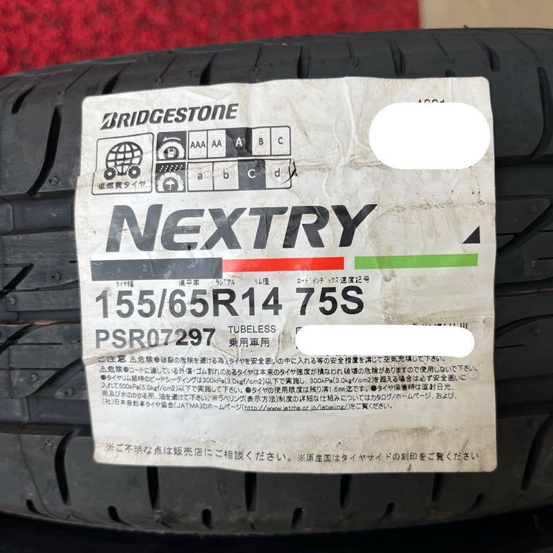 155/65R14 ブリヂストン　年式:2021 未使用品　激安美品4本セット:18000円