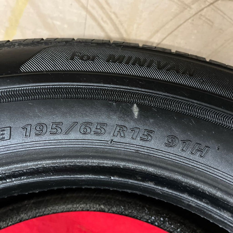 195/65R15 ブリヂストン　年式:2019 激安美品2本セット:8000円