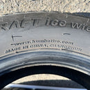 175/70R14 クムホ　年式:2022 激安美品4本セット:12000円