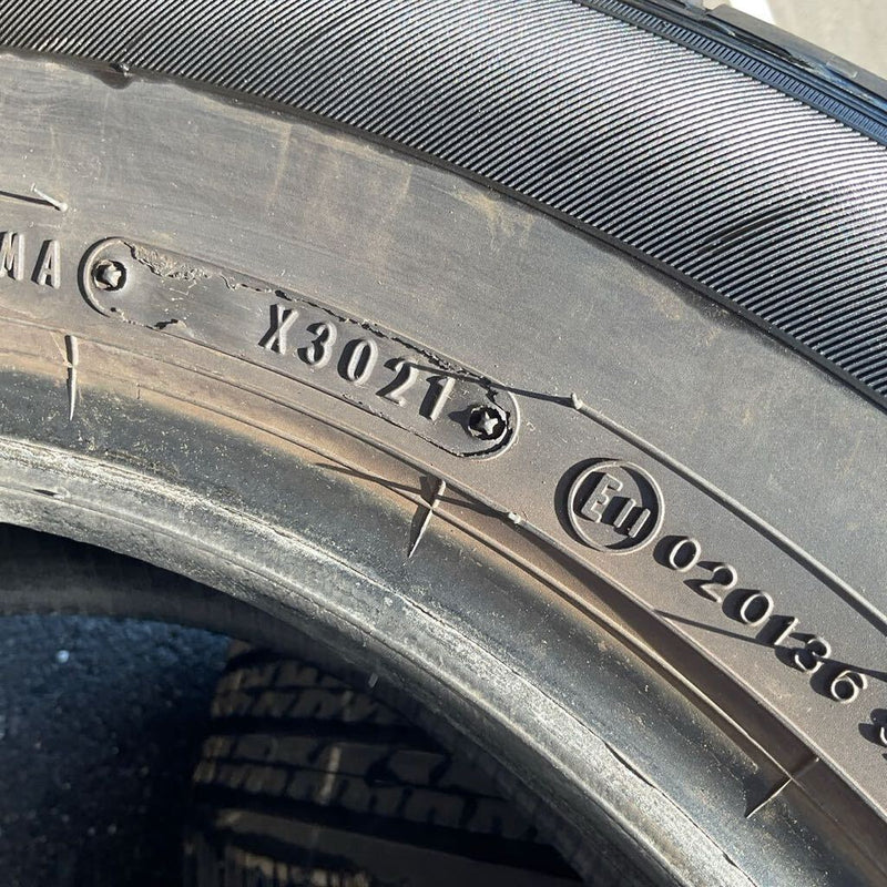 205/65R16 95H ダンロップ　EC300+ 21年製　美品4本セット：20000円