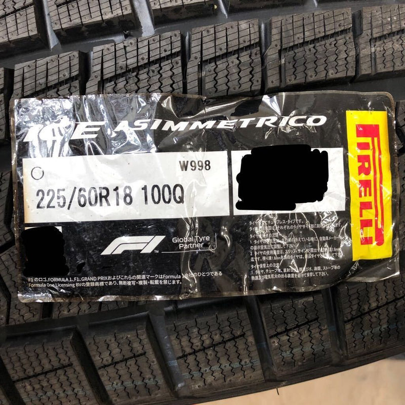 225/60R18 ピレリ　新品未使用　年落ち　2021年製　4本セット:52000円