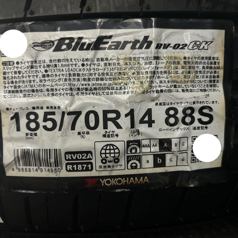 ヨコハマ 185/70R14 RV202 年落ち未使用品 4本:20000円 未使用