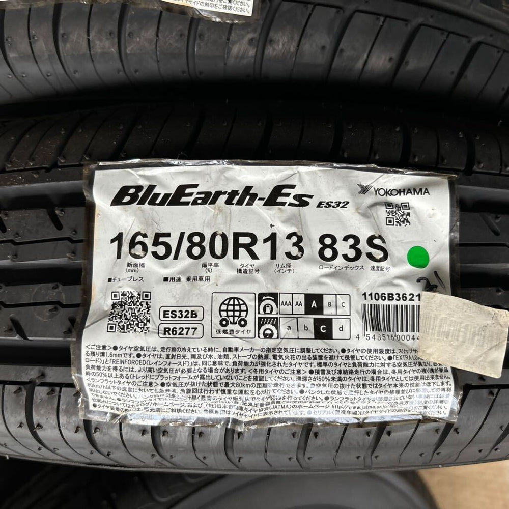165/80R13 中古夏タイヤ ヨコハマ 2021年製 3本セット：12000円 | 桜