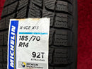 185/70R14 MICHELIN X-ICE ほぼ新品 1本:4500円