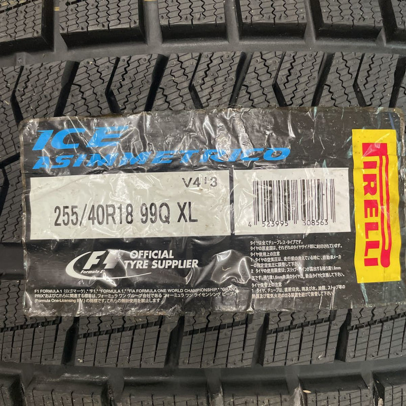 255/40R18 ほぼ新品　激安美品4本セット：44000円