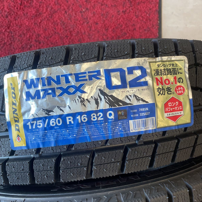 175/60R16 ダンロップ　年式：2018 未使用　4本セット：24000円 未使用