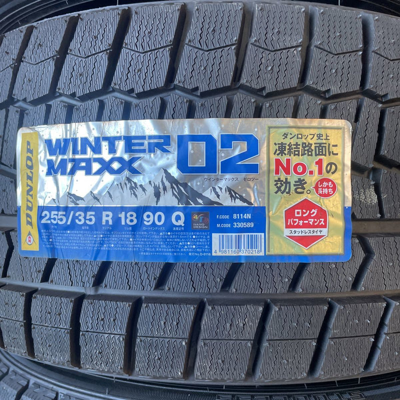 255/35R18 ダンロップ　年式：2019. 未使用　4本セット：100000円