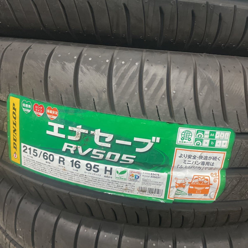 215/60R16激安美品　新品　年式：2019ダンロップ4本セット：37500円