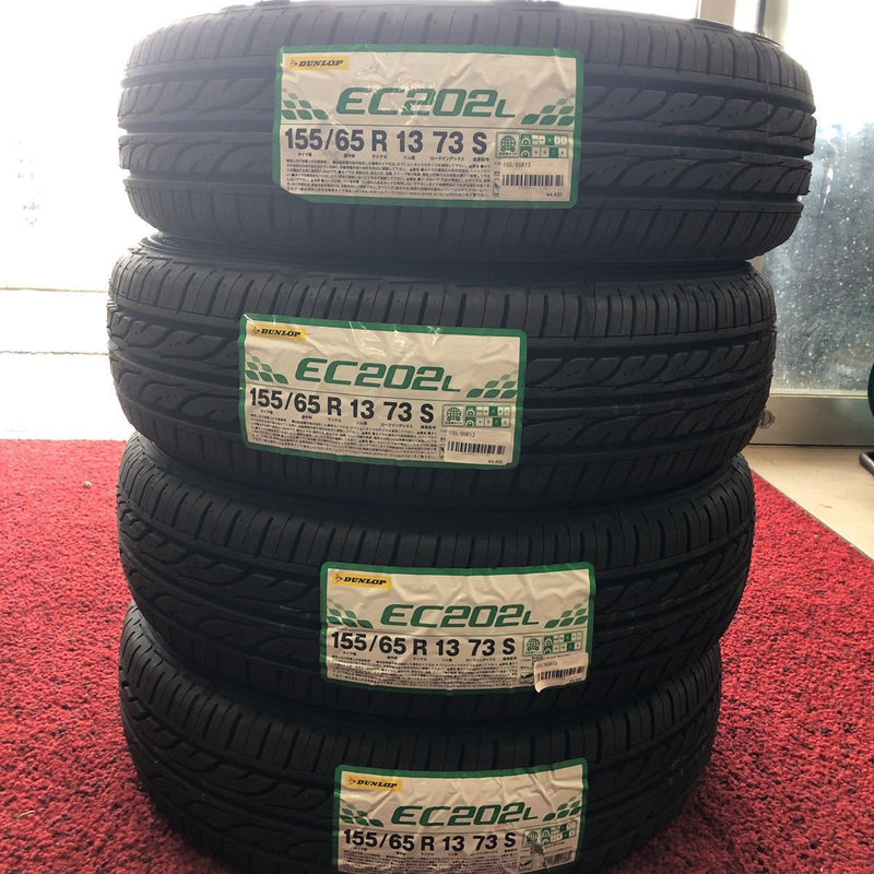 ダンロップ155/65R13 EC202L未使用品　2022年式　4本セット：16000円