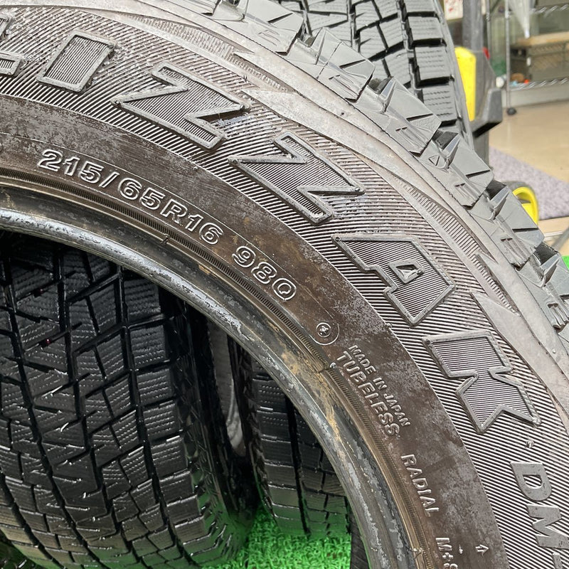 215/65R16 .ブリヂストン　4本セット：24000円