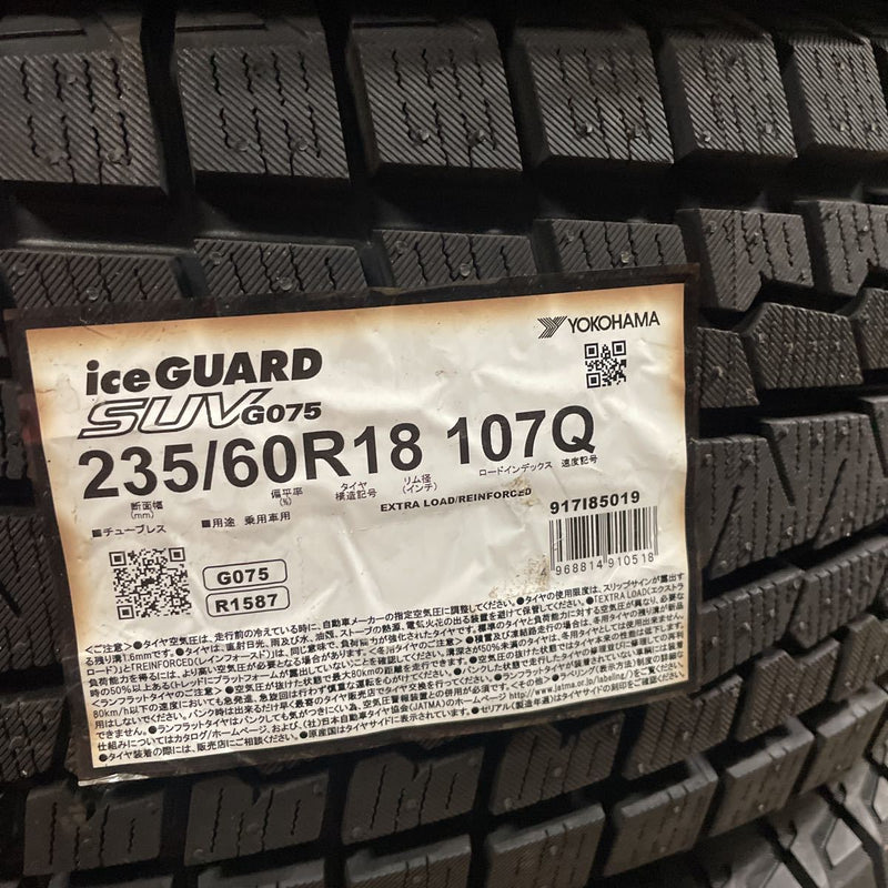 235/60R18. ヨコハマ　　年式:2019 未使用品　激安美品4本セット:49000円