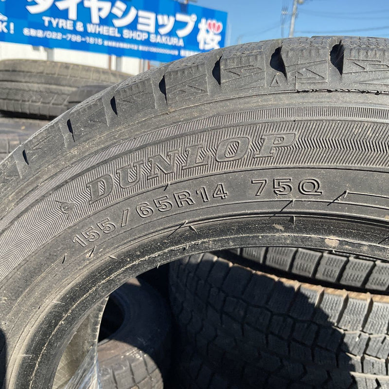 155/65R14. DUNLOP WINTERMAXX　年式:2016 激安美品2本セット:6000円