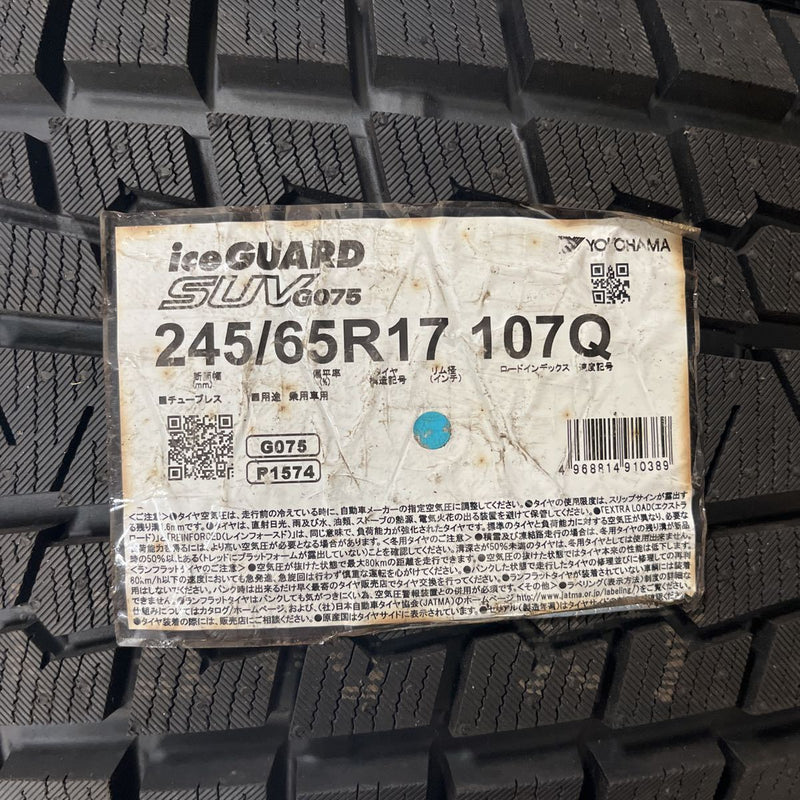 245/65R17　ヨコハマ　未使用品　年式:2019 激安美品4本セット:44000円