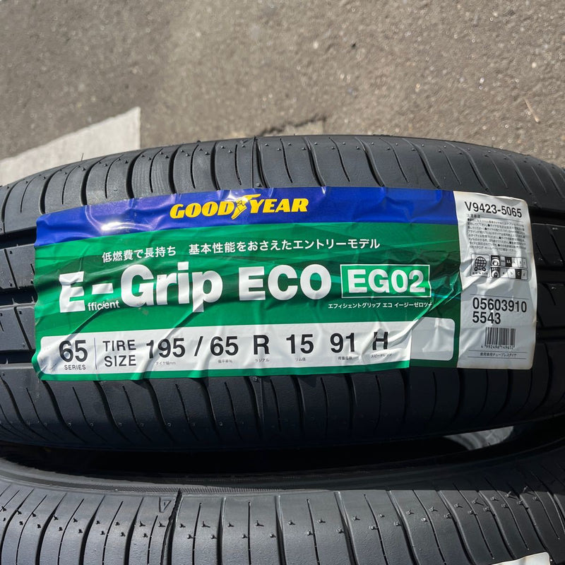 195/65R15 GOOD YEAR, EG02 未使用品　　　4本セット：40000円