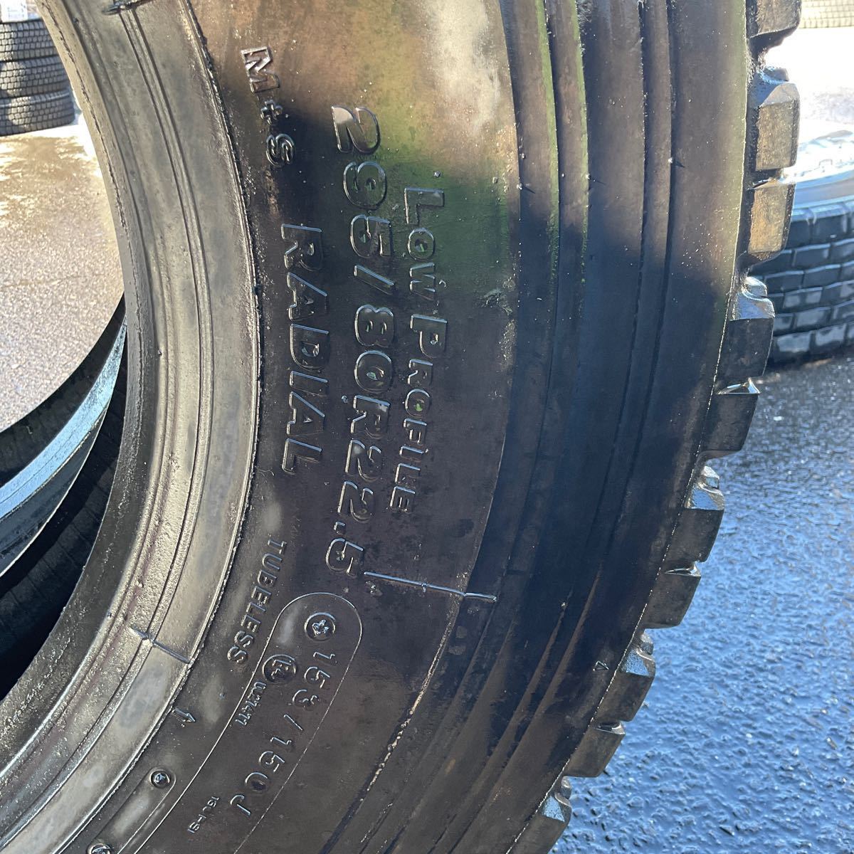 ブリヂストン 295/80R22.5 W900年式古め 2本セット:25000円 | 桜