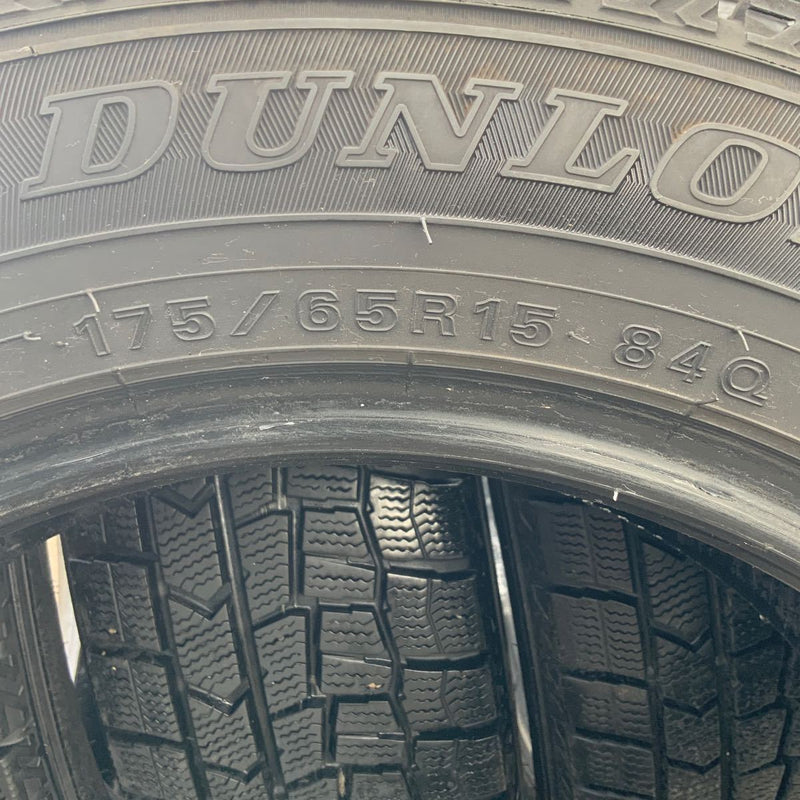 175/65R15 ダンロップ　年式:2019 激安美品4本セット：16000円