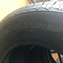 205/65R16 ブリヂストン　NEXTRY 2019年 未使用品 4本:36000円