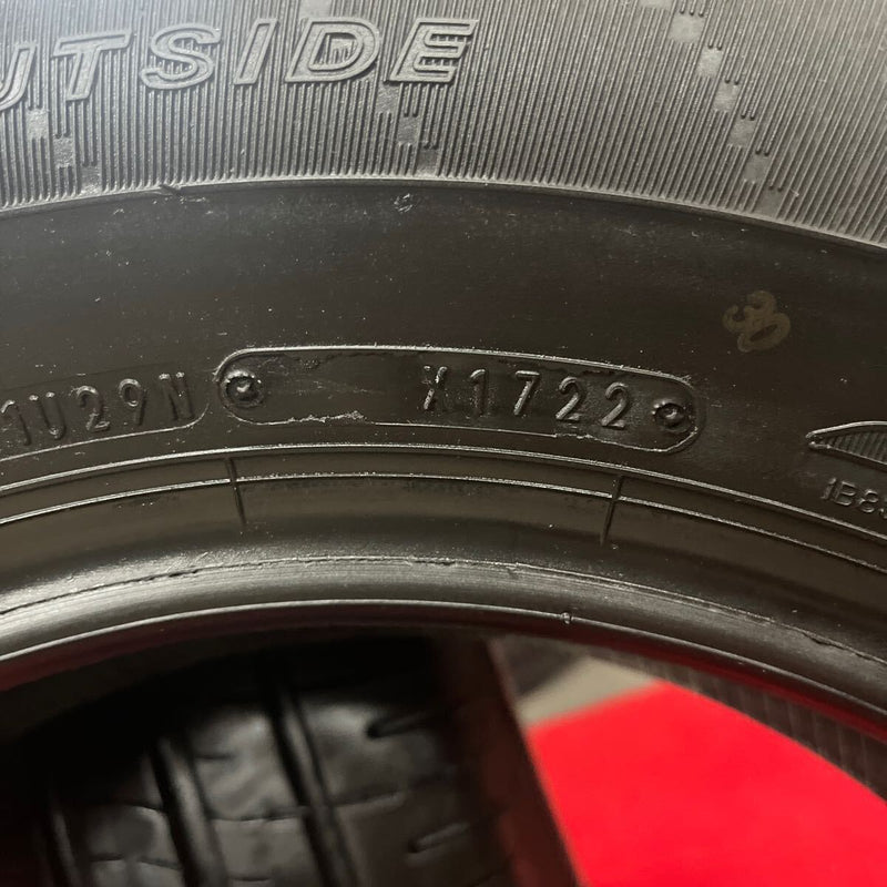 195/65R15 ダンロップ　年式:2022 激安美品2本セット:8000円