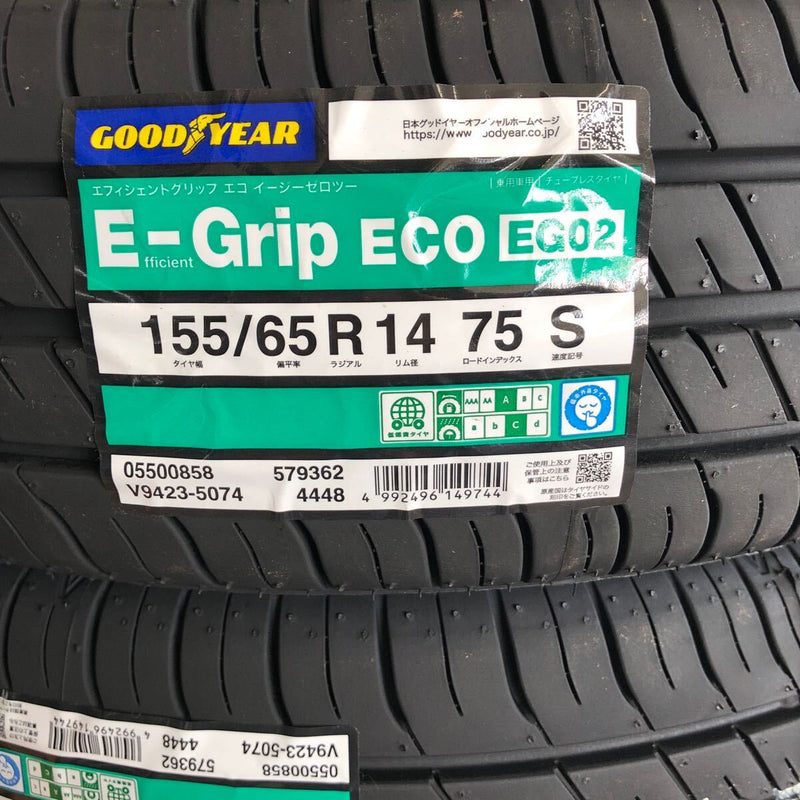 2024年新品155/65R14 EG02 4本セット:20000円