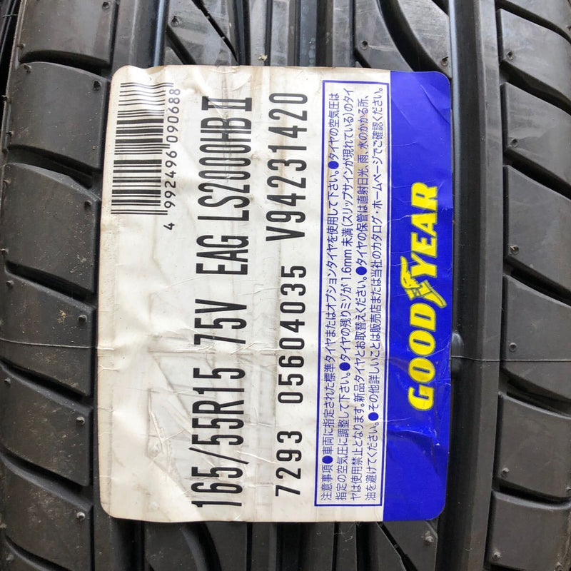 GOODYEAR 165/55R15 年落ち新品 4本:24000円