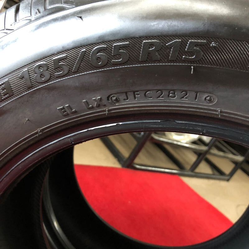 ブリヂストン 185/65R15 NEXTRY 中古サマータイヤ2本セット:8000円