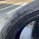 255/40ZR19 ミシュラン20年製　2本セット：18000円