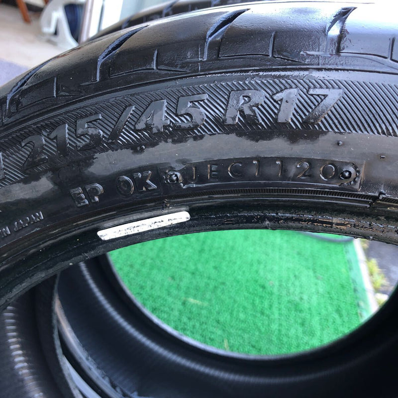 ブリヂストン 215/45R17ネクストリー 中古夏タイヤ2020年製 2本:8000円