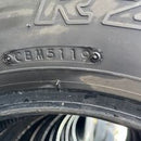 225/70R16 BRIDGESTONE, R202 中古　激安美品　6本セット：24000円