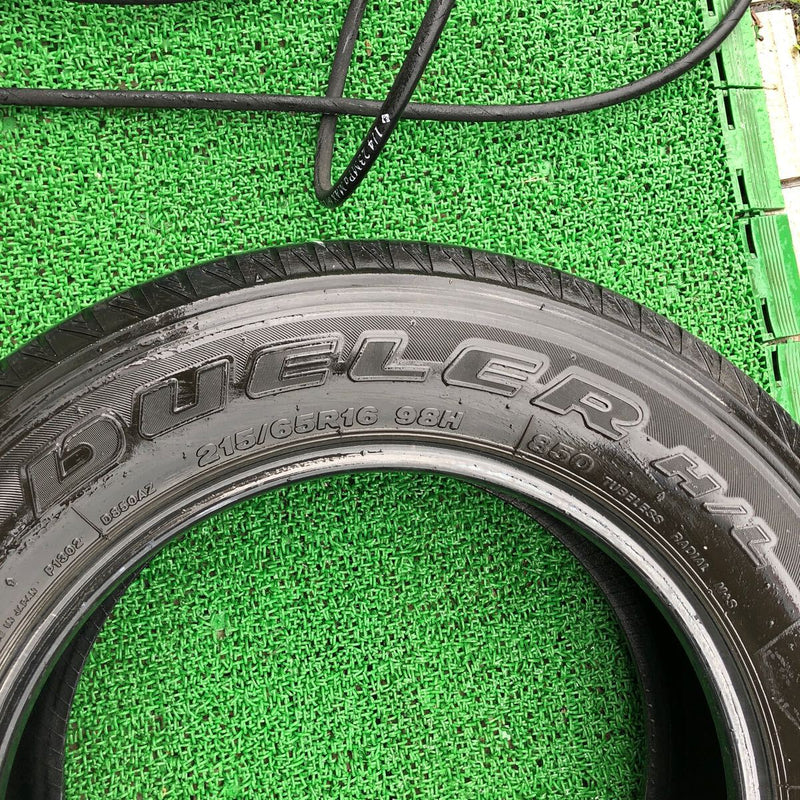 215/65R16 DUNLOP　DUELER H/L　2019年　中古夏タイヤ　　4本セット：20000円