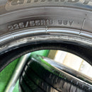 225/55R18 中古夏タイヤ　2023年製 DUNLOP GRANDTREK PT5 2本セット：11000円