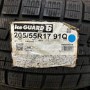 205/55R17 YOKOHAMA IG60 スタッドレス　未使用品　2019年製 2本セット：24000円