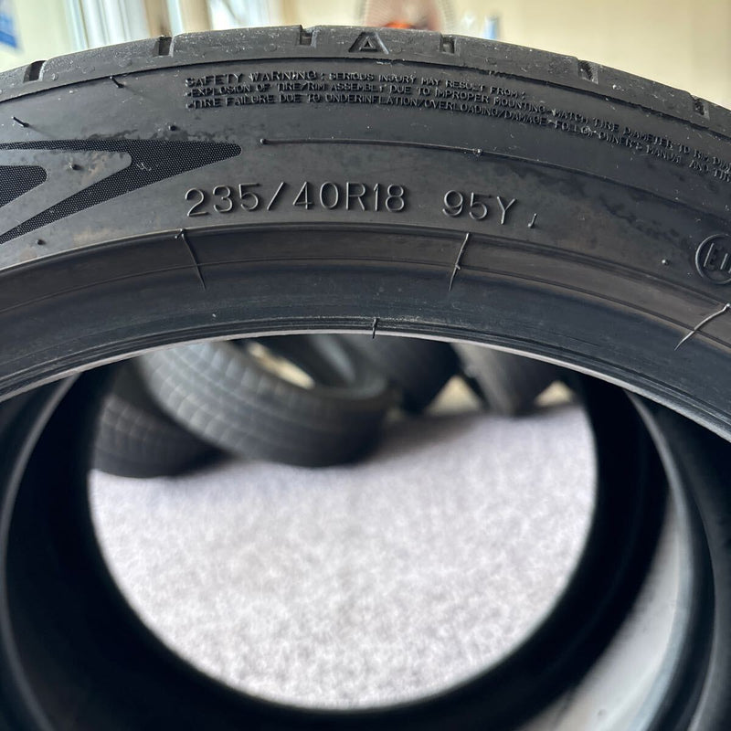 ダンロップ 235/40R18 SP SPORTMAXX 中古夏タイヤ 2本セット:11000円