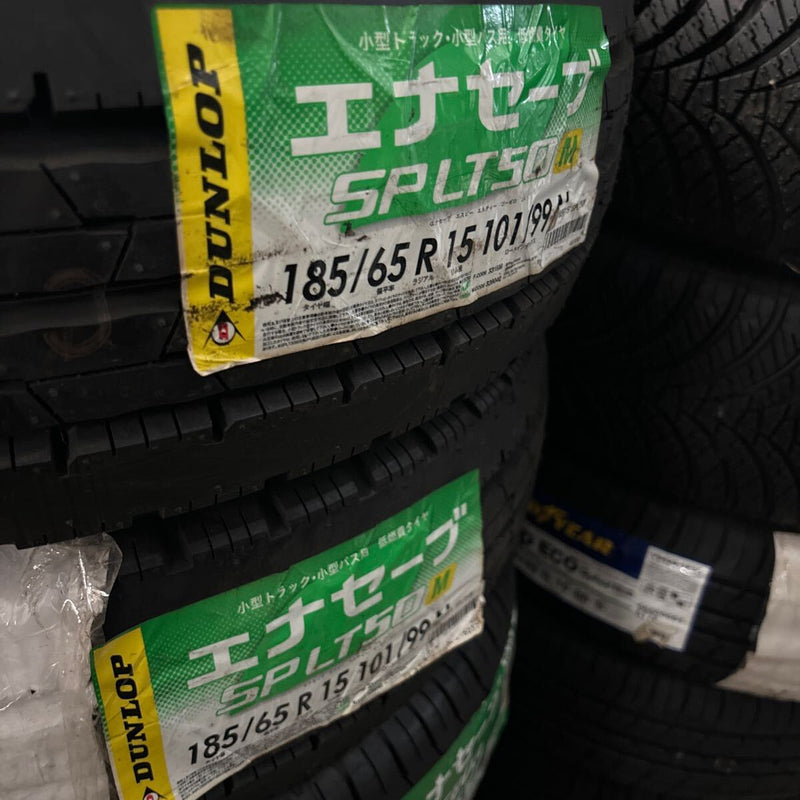 ダンロップ 185/65R15 SPLT50 未使用品 2020年製2本:15000円 未使用