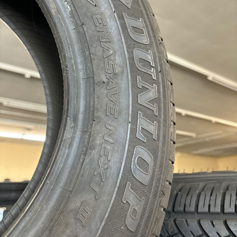 DUNLOP195/65R15 NEXTⅢ 年落ち未使用品 4本:25000円 未使用