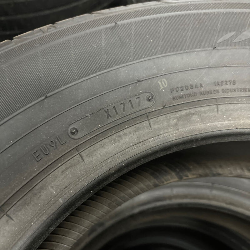 ダンロップ 205/65R15 EC203 年落ち未使用品 2本:11500円 未使用