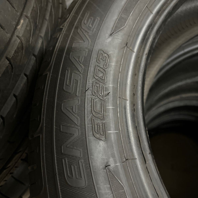 DUNLOP205/60R16 EC203 年式古めほぼ新品 2本セット:11000円