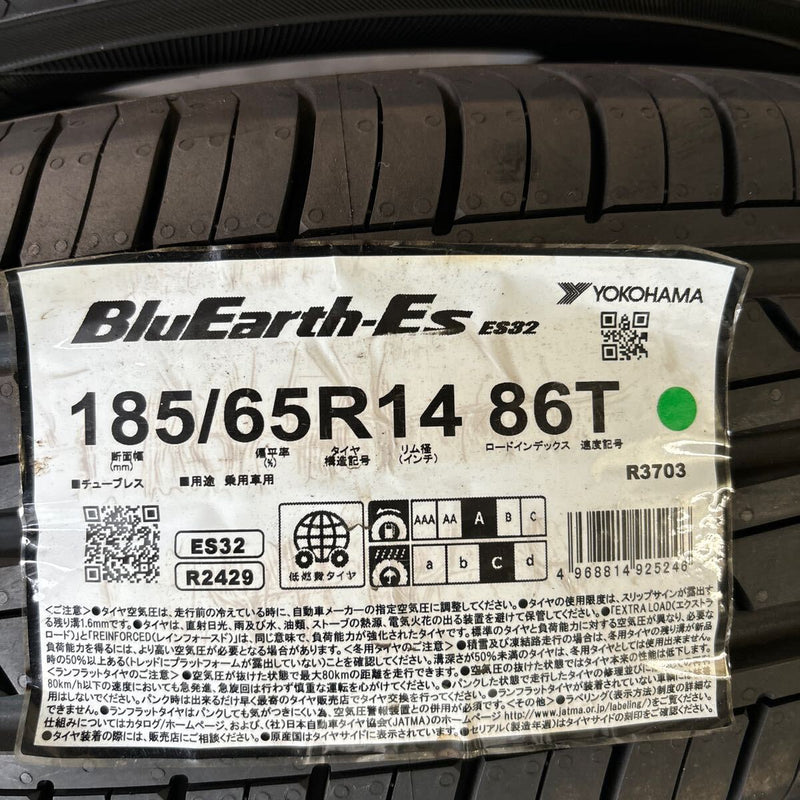 185/65R14 YOKOHAMA ES32 2021年製　未使用品　夏タイヤ　4本セット：20000円