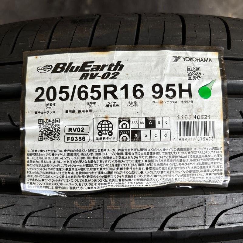 205/65R16 YOKOHAMA RV-02 2021年製　未使用品　夏タイヤ　4本セット：28000円