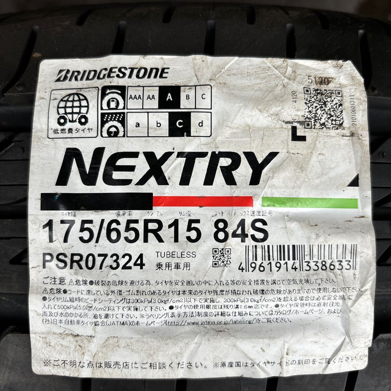 175/65R15 BRIDGESTONE NEXTRY 未使用品　夏タイヤ　4本セット：28000円