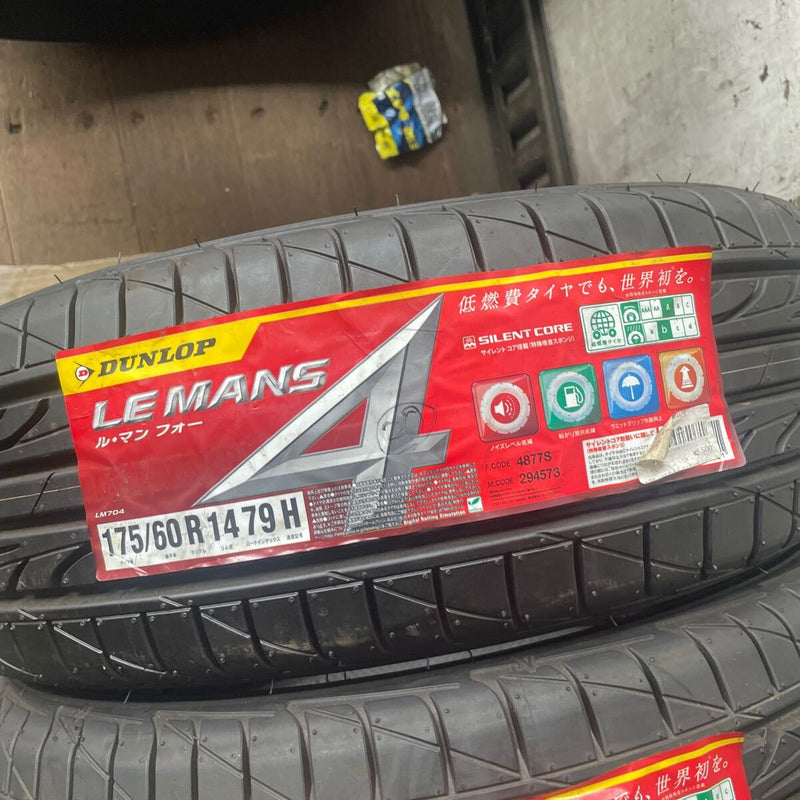 175/60R14 ダンロップ　2020年　ほぼ新品　激安美品　4本セット：18000円