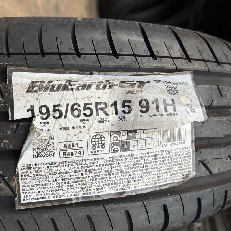 195/65R15 YOKOHAMA, ブルーアースGT　激安美品　1本セット：6500円