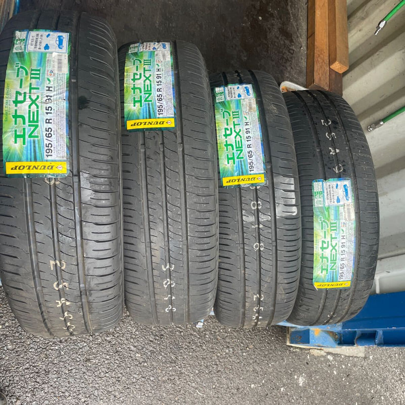 195/65R15 ほぼ新品　2019年 ダンロップ　激安美品　4本セット：28000円